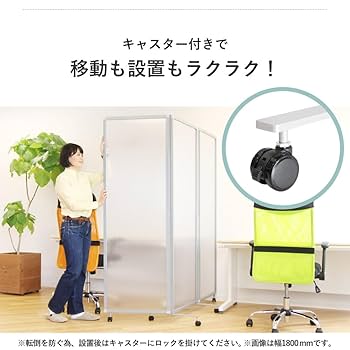 Amazon.co.jp: 【法人専用】 LOOKIT 3連折りたたみ